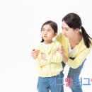 부천아동발달센터