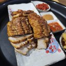 소주신랑보쌈부인 - 춘천시 | 충북대 중문 맛집! 소주신랑 보쌈부인(소신보부 후기)