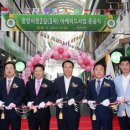 중앙도매 이미지