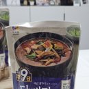 목우촌 | 집에서 간편하게 즐기는 깊은 맛 목우촌 레토르트 닭개장 후기