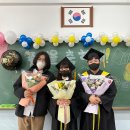 분진중학교 이미지