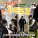 은마골프