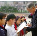 주양초등학교 Daum카페