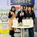 농업회사법인(주)나눔