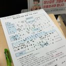 강서도서관 | 서울시 강서구 장난감도서관 이용방법, 회원가입, 예약, 이용후기