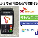 부천방앗간 이미지