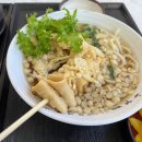 (주)원주연탄 이미지