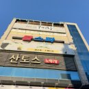 인동32길-4 이미지