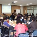 스펀지교육연구소 이미지