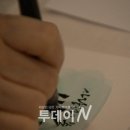 더함캘리그라피연구소