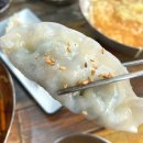 둥지밀면