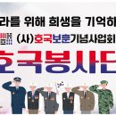 대교장