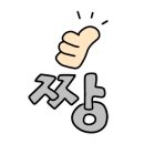 지앤비영어학원 이미지