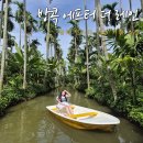 태국 방콕 근교 카페 인스타 핫플 카페 추천 에프터 더 레인 커피 After the rain coffee