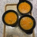 가조카 세차장 이미지