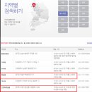 홈플러스(주) 안산선부점 이미지