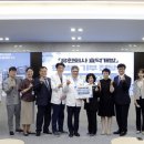 효덕 이미지