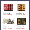 현대백화점 디큐브시티 GNC
