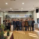 분재전시회 티스토리