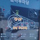 황주연미용실 이미지