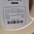 송림세탁 이미지