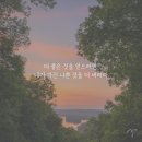 하나자기