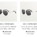 라움안경 이미지