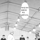 고복정 이미지