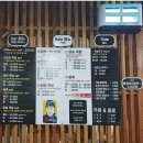 강동-천호-312 이미지