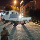 신평1동주민센터 이미지