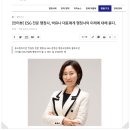 삼정행정사사무소 이미지