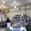 내각2리 이미지