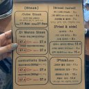 허니닭강정 이미지