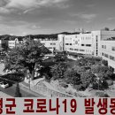 가평군-19 이미지
