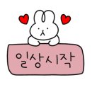 월내복지회관 이미지