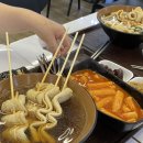 비오(B.O) | 또 갔다 제주도d=(^o^)=b