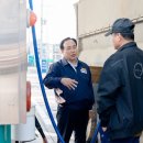 오산주유소 로컬세계