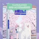 GogomaStudio 네이버블로그