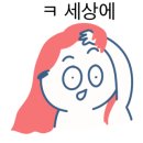 모토스파 이미지