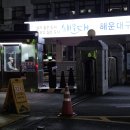 주력발전소