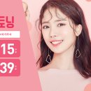 맑은참피부과의원 이미지