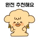 원마인드모터스 이미지