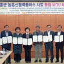 장흥산업㈜ 이미지