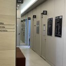 미래탑내과의원 이미지