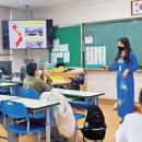 매산로3가 매산초교 경기일보