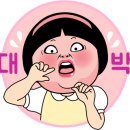 대운초등학교 이미지