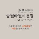 금비노동조합 이미지