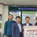 하모니협동조합 네이버블로그