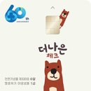 영이용원 네이버블로그