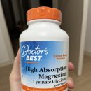 하나닥터스넷(주) | [마그네슘]“닥터스베스트 마그네슘, 왜 유독 흡수율이 높다고 할까? 먹어 본 후기(내돈내산)